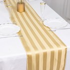 12 x108  Champagne Stripes Satin Table Runner Wedding Linens Party Decorations