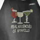 Womens Tie String Apron Black Sequin Wine Glass    housewives Of Amarillo    Texas