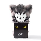 Broadway Musical Cats Munkustrap Plush Cling Funbaruzu Shiki Theater Japan New
