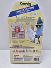 2025 Crayola Limited Edition Retired Colors Art Set New Release 60  Pieces