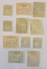 11 Stamps 1942-54 Aden Kathiri State Of Seiyun - Unused  Hinged