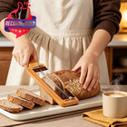 Solaceura Adjustable Bread Slicer With Thickness Guide - Serrated Stainless   