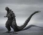 Tamashii Nations - Shin Godzilla - Godzilla  2016  The Fourth Orthochromatic