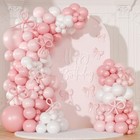 Coquette Birthday Decorations 145 Pcs Pink And White Balloon Garland Pink White