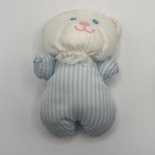 Vintage 1993 Fisher Price Puffalump Plush Bears Blue Green Striped 5   