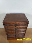 Early Exquisite Rosewood Carved Chest Of Drawers