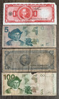 El Salvador Set 4 Notes 100  1997   10  scarce 1980 Sign    5   1 Colon 1972