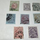 Middle East Early Lion Head  Stamps Used Hinge     Lot 6a File 115 
