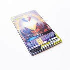 Latias   Latios Gx Tag Team Credit debit Card Skin     Small Chip Vinyl Decal