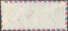  aop  Iraq 1971 Registered Cover To Sweden With 1970 Postal Tax 5f On 30f