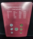 Coin Sets Of All Nations  1981 People   s Republic Of China With Card 7 Coins