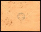 Monaco 1949 Two Souvenir Sheets Perf   Imperf Scott  b99a Air Mail On Fdc To N y
