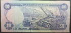 1981 Jamaica 10 Dollars P67b   Pw278361 