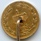 1909  1 Aype Alaska   California Fractional Gold   Hart s Coins Of West   Pin