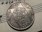 Morocco 2   Dirhams      Rial 1331 1913 Y31 Ag 835 1yr Type High Grade - Very Rare