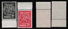 Norway Series 1945 Norwegian Folk Museum 50th Anniv Mnh Axf Series W margin A416