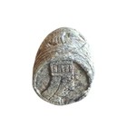 Antique Ethiopian Stone Seal From Axum     Exquisite Christian Heritage Artifact