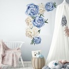 Peony Flower Wall Stickers Decals 3d Art Mural Home Living Room Decor 94 73cm