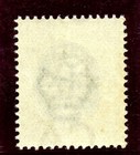Southern Nigeria 1901 Qv 5s Black   Orange-yellow Superb Mnh  Sg 8  Sc 8 