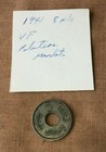 Israel Palestine British Mandate 5 Mils 1941 Coin Vf