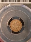 1851 3c Pcgs Au58 3cs