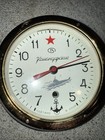 Russian Soviet Cccp Navy Kauahguyckue  Maritime Submarine Clock W Key   Mount