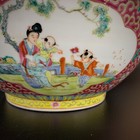A Chinese Famille Rose Bowl  Red Guangxu Mark And Of The Period  Inside  Happine