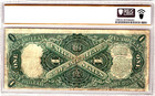 1880  1 Legal Tender Fr  29 Pcgs 20 Vf