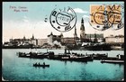 Latvia Cover 1911 Russia 2x 1k On Color Post Card Port Riga-helsingfors Z1673