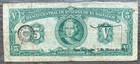 El Salvador Scarce 6 Nov 1952  By Waterloo   Sons 5 Colones Serie Ya Big Format