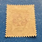 Cayman Islands Stamp  Scott 17 Mlh
