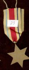 Wwii British Campaign Medal Lots-the Africa Star Lot   23 Inventory Blowout