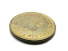 One Dollar Car Wash Token No Cash Value Gold Tone