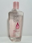Avon Skin So Soft Soft And Sensual Bath Oil 16 9 Oz