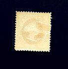 Old Germany Heligoland Stamp - 1875 Queen Victoria 2 Pfg Sn 15 Mhr  R69