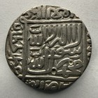 1538-1545 India Sultanates Sur Empire - Large 1 Silver Tanka