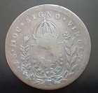 Brazil 1827 20 Reis-r King Pedro Brazil Ruled 1822-1831