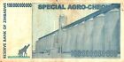 10 Zimbabwe 100 Billion Special Agro Cheque Banknote 2008  P-64 Used Coa 