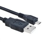 Camera Usb Cable For Nikon Digital Dslr D3400 D3500 D5600 D7500 1j5 nikon Camera