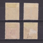 El Salvador 1897  Sc  165 167-169  Cv  70  Wmk  Mh