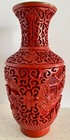 Antique Chinese Carved Red Cinnabar Lacquer Vase 9  Landscape Pagoda Brass Trim