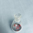 Kontes Recovery Flask 50 Ml 14 20 Outer Joint - Total Of 8 Flasks