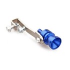 2pcs Turbo Sound Exhaust Muffler Whistle Refit Oversized Roar Maker Blue Size M