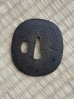 Iron Tsuba  Antique Japanese Sword Guard Collectible Art Vintage