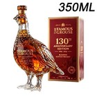 Partridge Whiskey Bottle 350ml Vintage Grouse Shape Drinkware Liquor Decanter