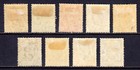 East Africa Uganda     Scott 31-39     1907-08 Kevii Set     Mh     Scv  121
