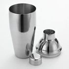 25oz Stainless Steel No Leaks Cocktail Shaker  Pro Mixing Good Solid Martini    