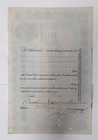 Dec  16  1909 Issue So  Utah Mines   Smelters 50 Shares Stock Certificate