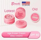 3 Pack Beauche Exfoliating Moisturizer Usa Seller Fast Ship Authentic New Stock