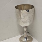Vtg Xl Silver Chalice Goblet 10 5  Etched Bohemian Altar Cup Boho Decor 